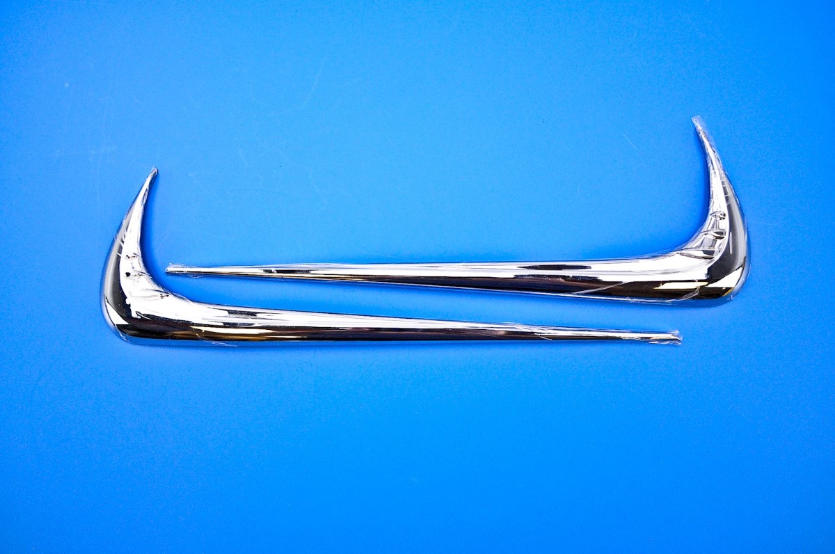 Kuryakyn 3214 Saddlebag Side Emblem