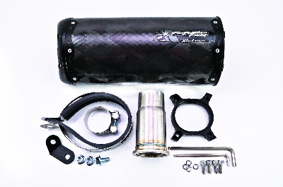 Two Brothers V.A.L.E. Black Series Slip-On Exhaust System - M-2 Shorty Carbon Fiber