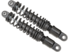 Drag Specialties 12" Ride-Height Adjustable Shocks, Black Drag Specialties 12" Ride-Height Adjustable Shocks, Black