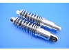 Drag Specialties 11" Ride-Height Adjustable Shocks, Chrome Drag Specialties 11" Ride-Height Adjustable Shocks, Chrome