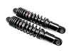 Drag Specialties 13" Ride-Height Adjustable Shocks, Black Drag Specialties 13" Ride-Height Adjustable Shocks, Black