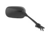 BikeMaster OEM Replacement Mirror, Right - Black BikeMaster OEM Replacement Mirror, Right - Black
