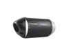 Two Brothers Racing Full Systems Carbon Fiber, S1R Series Two Brothers Racing Full Systems Carbon Fiber, S1R Series